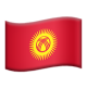 Товары оптом из Китая